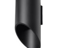 Wandleuchte PENNE 20 schwarz