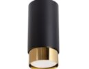 Plafond NERO 12,5 Schwarz/Golden