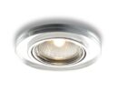 MIRROLA R Einbauleuchte kippbar  Spiegel/Klarglas 230V GU10 50W