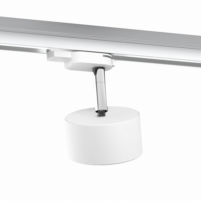 PIXIE für 3-Phasen-Stromschiene weiß Chrom 230V LED GX53 7W