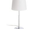 BROADWAY Tischleuchte weiß Chrom 230V LED E27 15W
