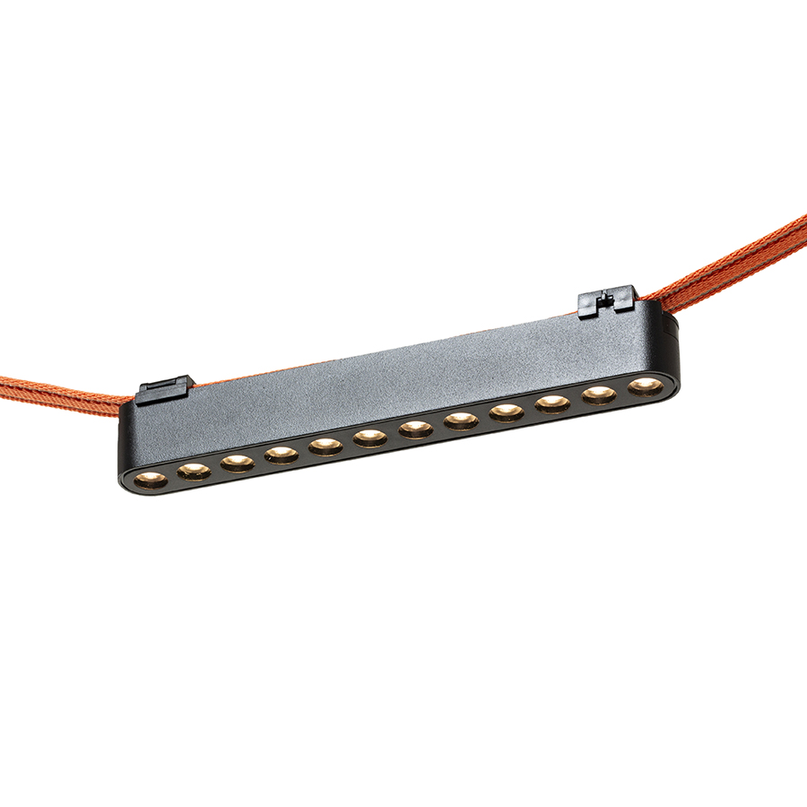 OXANA 22 fürs System VEGA/WAVE schwarz 24= LED 12W 24° 3000K 4000K 6500K