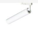 DARRIN für 3-Phasen-Stromschiene schwarz  230V LED 6W 24°  3000K